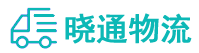 长沙到京口区物流公司